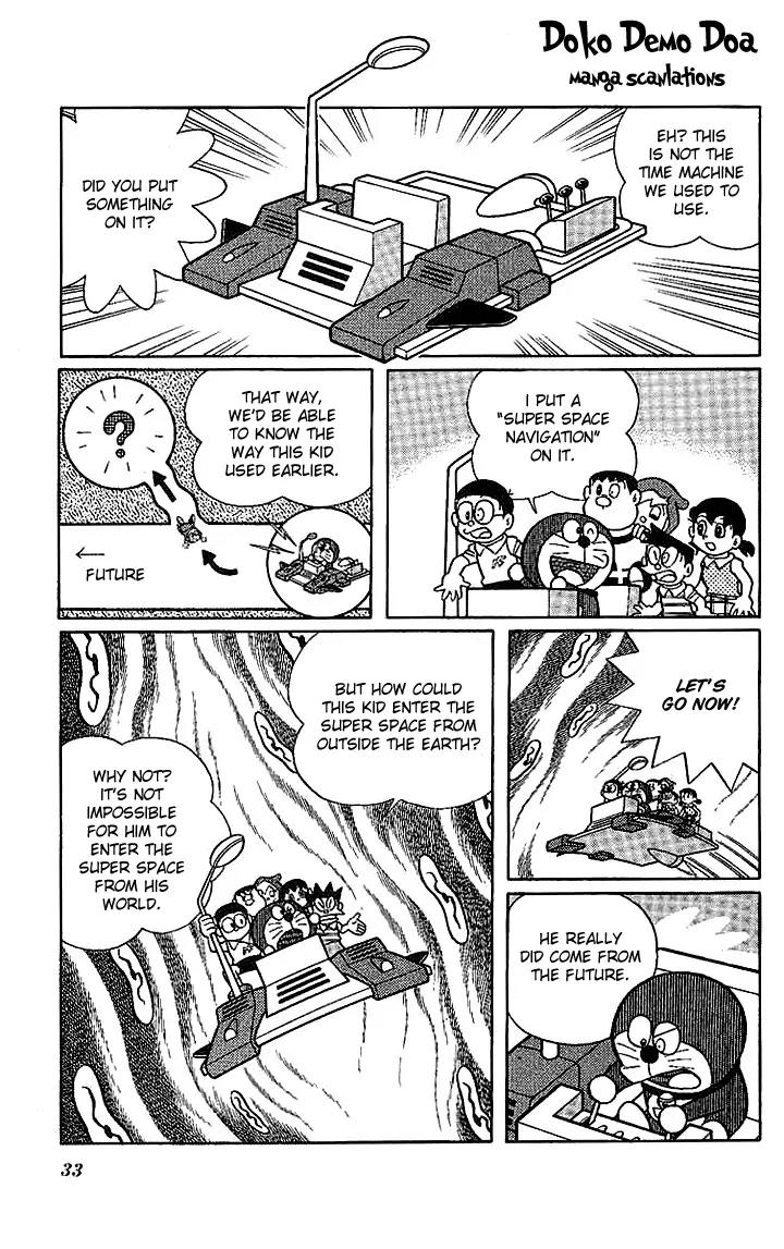 Doraemon Long Stories Chapter 22.1 page 33 - Vol.22 Chapter 1