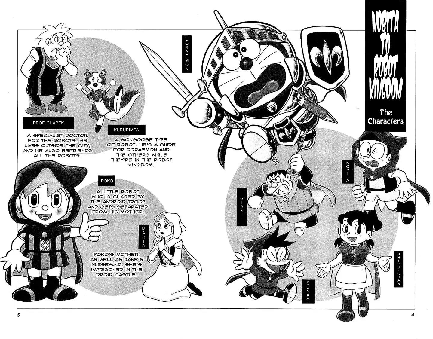 Doraemon Long Stories Chapter 22.1 page 5 - Vol.22 Chapter 1