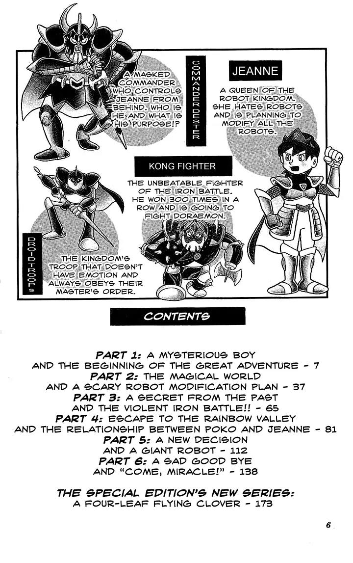 Doraemon Long Stories Chapter 22.1 page 6 - Vol.22 Chapter 1
