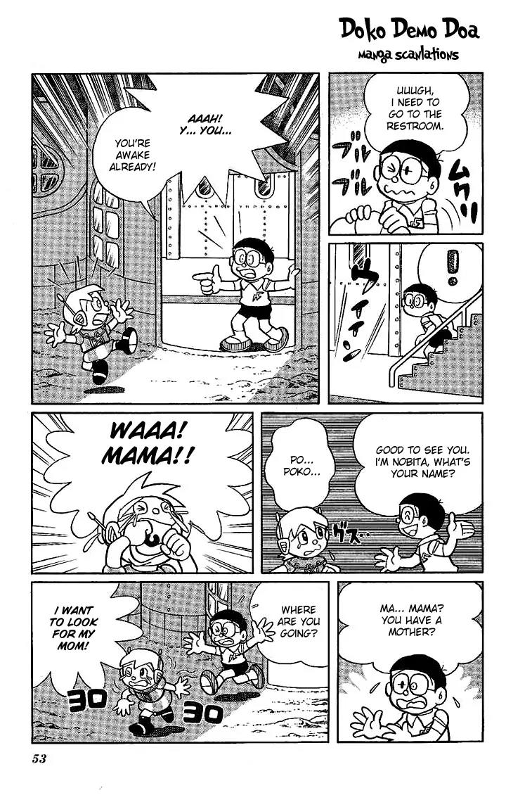 Doraemon Long Stories Chapter 22.2 page 18 - Vol.22 Chapter 2