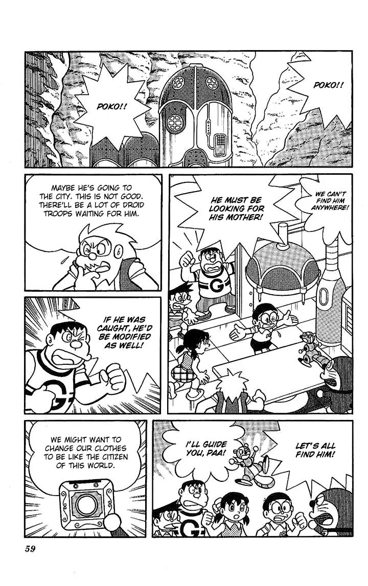 Doraemon Long Stories Chapter 22.2 page 24 - Vol.22 Chapter 2