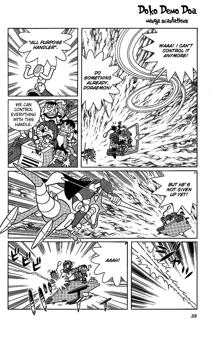 Doraemon Long Stories Chapter 22.2 page 3 - Vol.22 Chapter 2