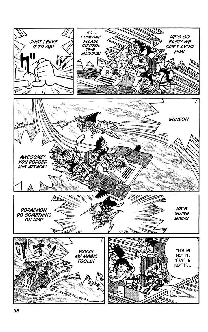 Doraemon Long Stories Chapter 22.2 page 4 - Vol.22 Chapter 2