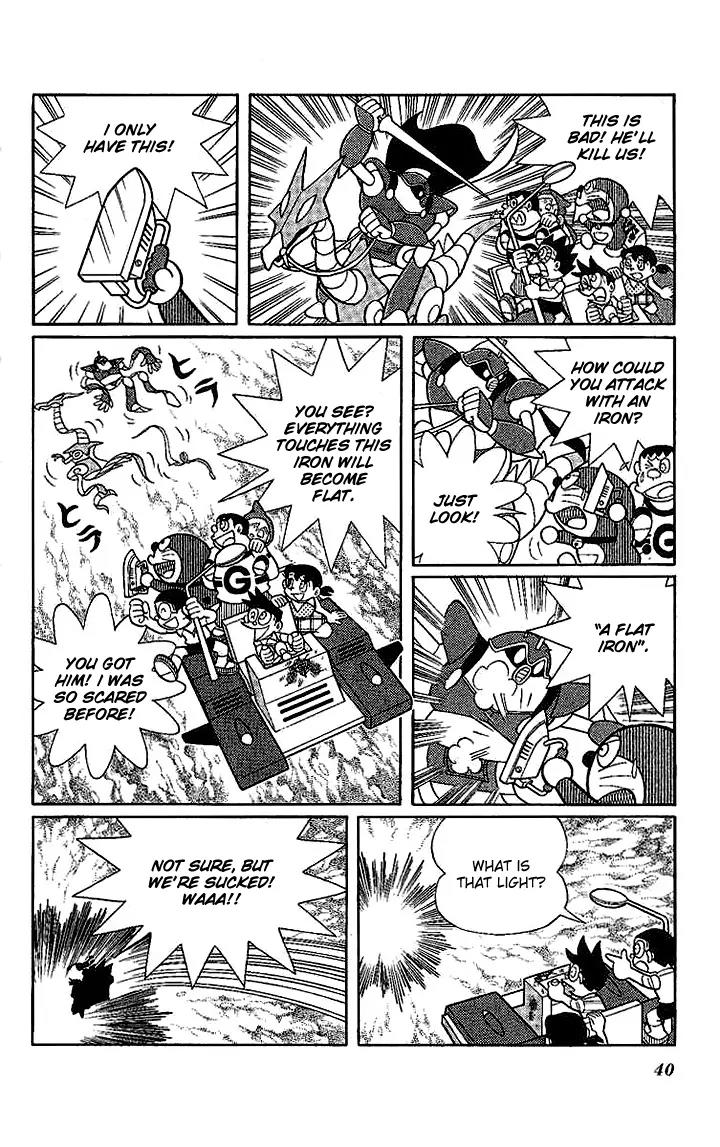Doraemon Long Stories Chapter 22.2 page 5 - Vol.22 Chapter 2