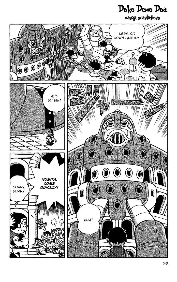 Doraemon Long Stories Chapter 22.3 page 12 - Vol.22 Chapter 3