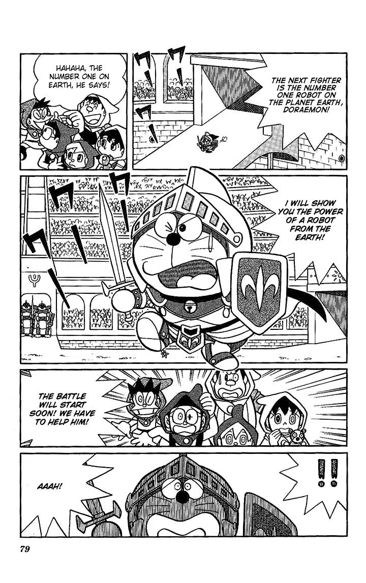 Doraemon Long Stories Chapter 22.3 page 15 - Vol.22 Chapter 3
