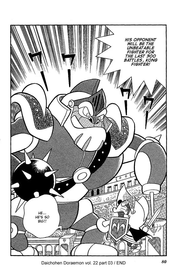 Doraemon Long Stories Chapter 22.3 page 16 - Vol.22 Chapter 3