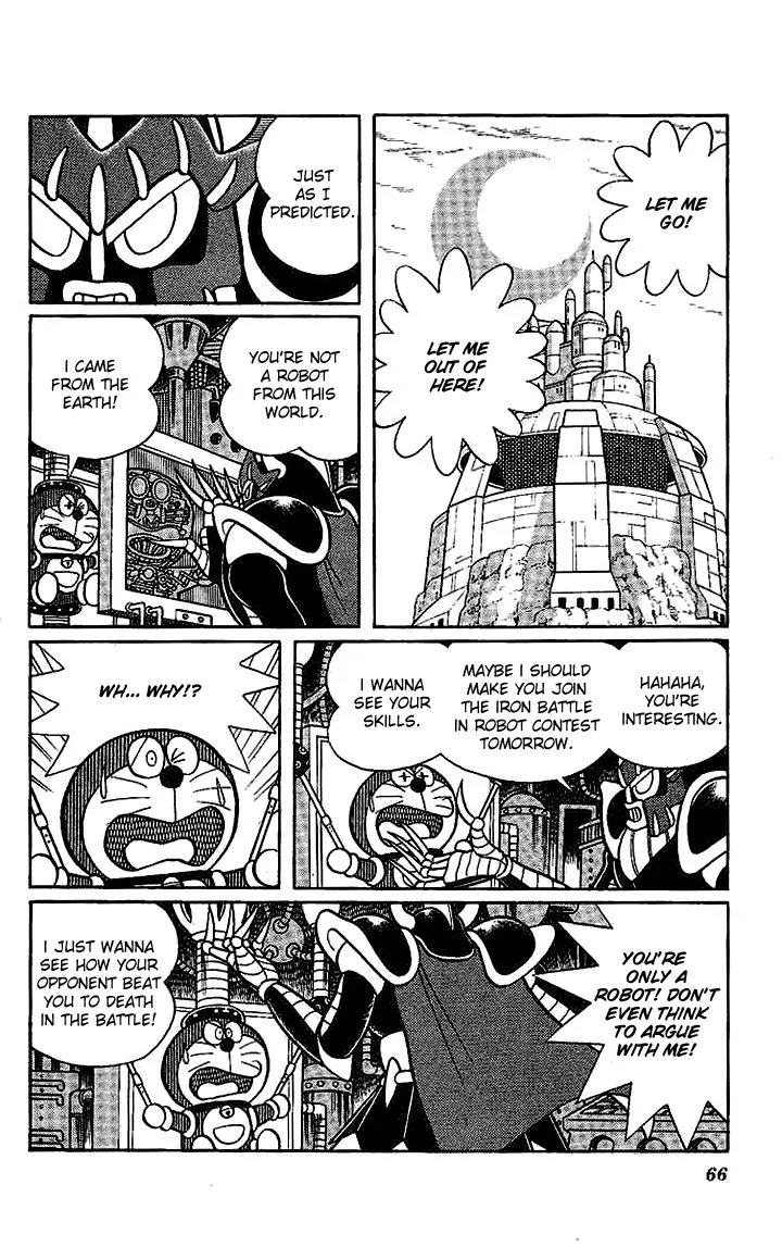 Doraemon Long Stories Chapter 22.3 page 3 - Vol.22 Chapter 3