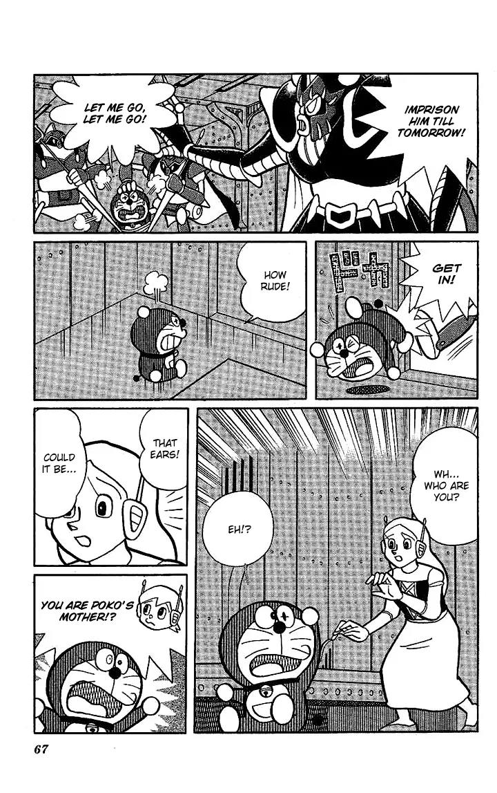 Doraemon Long Stories Chapter 22.3 page 4 - Vol.22 Chapter 3