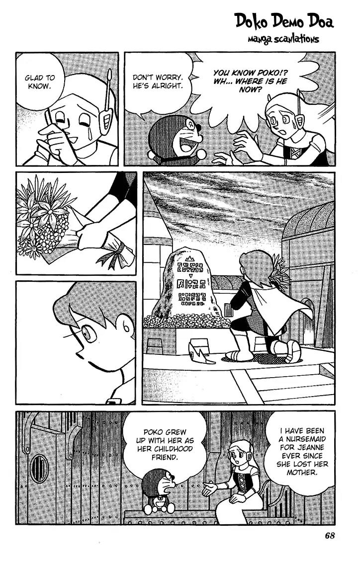 Doraemon Long Stories Chapter 22.3 page 5 - Vol.22 Chapter 3