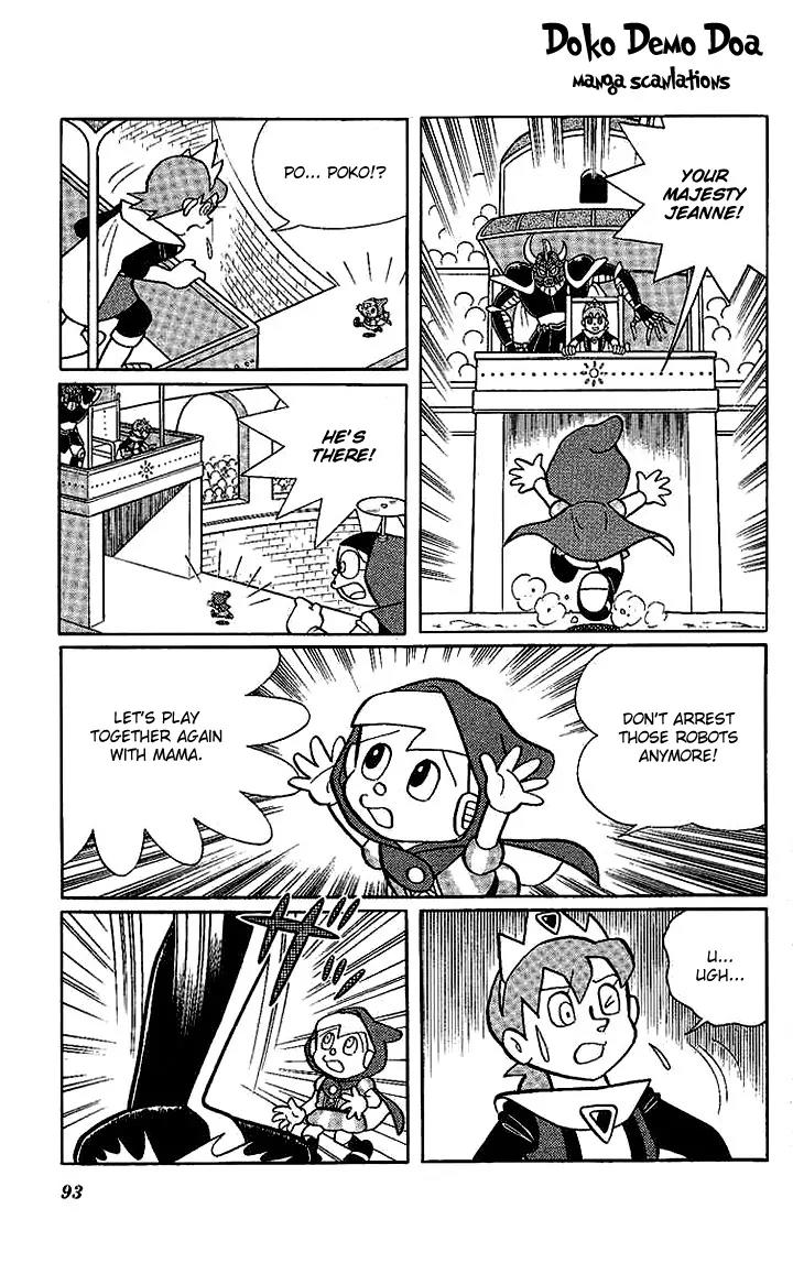 Doraemon Long Stories Chapter 22.4 page 14 - Vol.22 Chapter 4