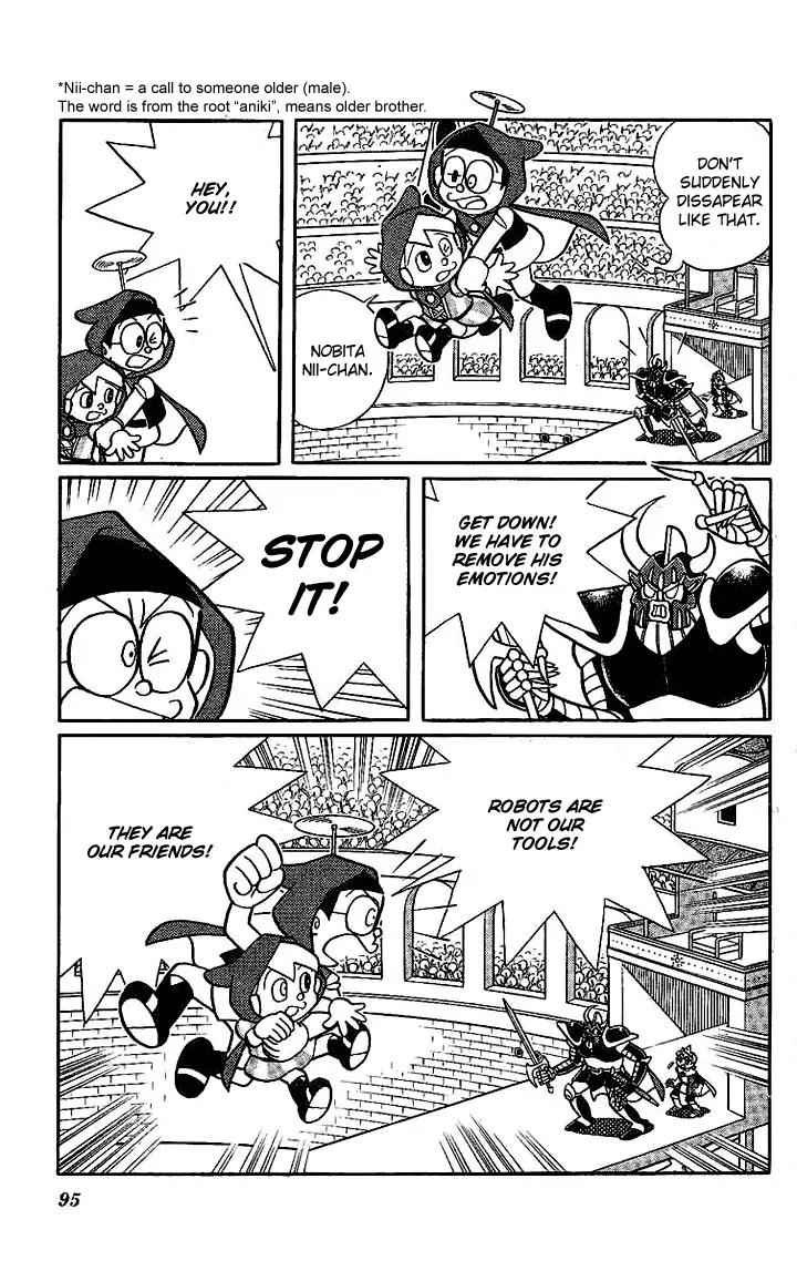Doraemon Long Stories Chapter 22.4 page 16 - Vol.22 Chapter 4