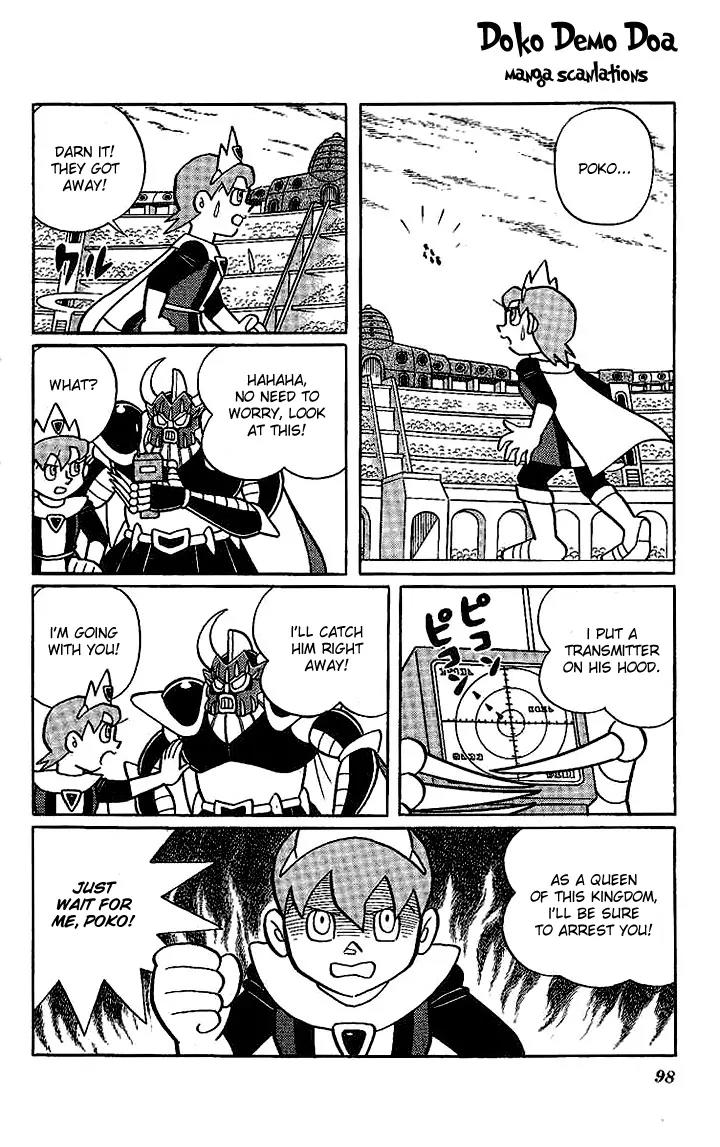 Doraemon Long Stories Chapter 22.4 page 19 - Vol.22 Chapter 4