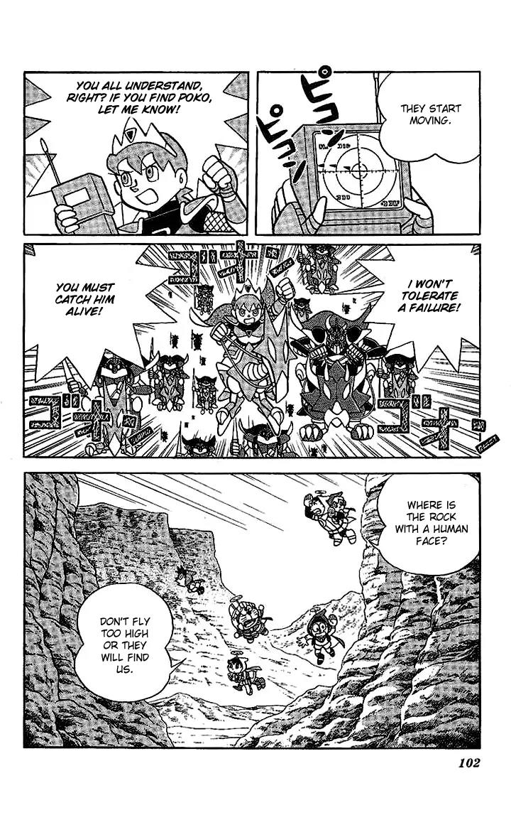 Doraemon Long Stories Chapter 22.4 page 23 - Vol.22 Chapter 4