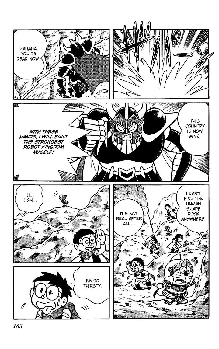 Doraemon Long Stories Chapter 22.4 page 26 - Vol.22 Chapter 4