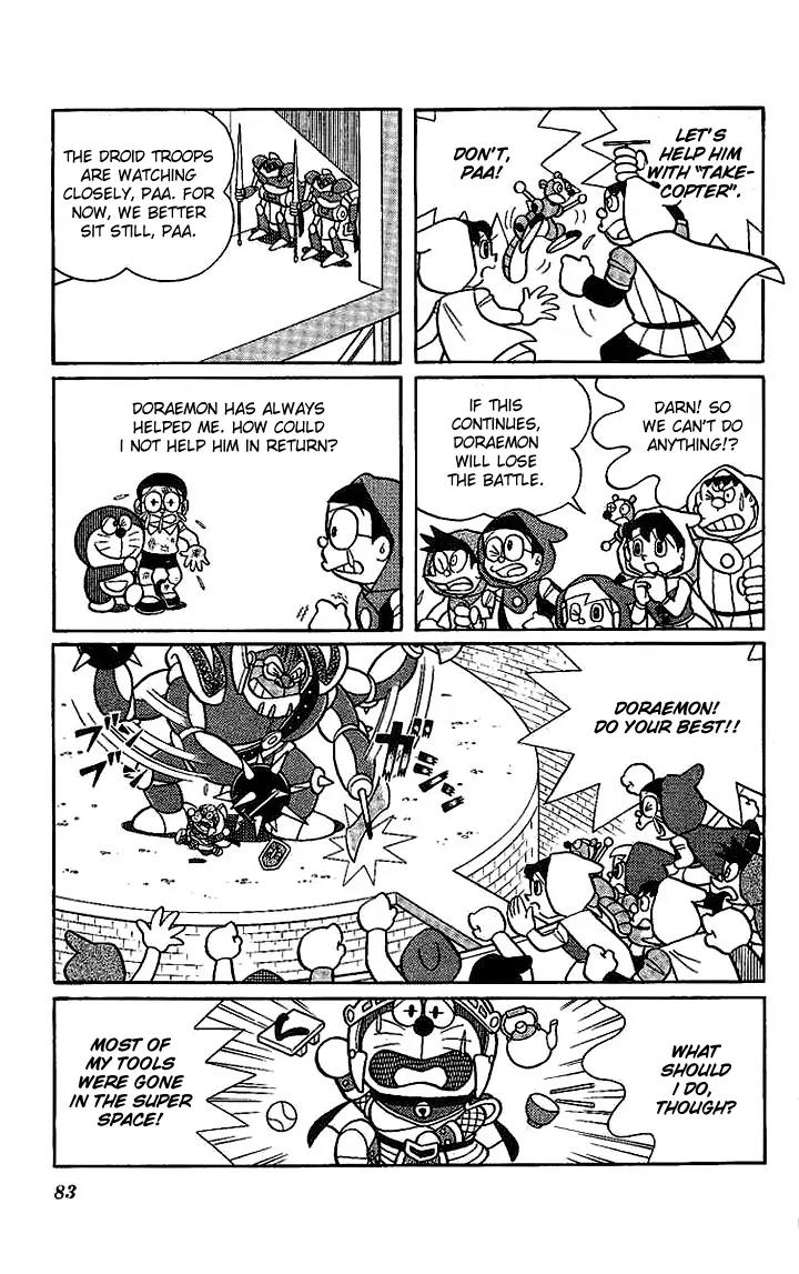 Doraemon Long Stories Chapter 22.4 page 4 - Vol.22 Chapter 4