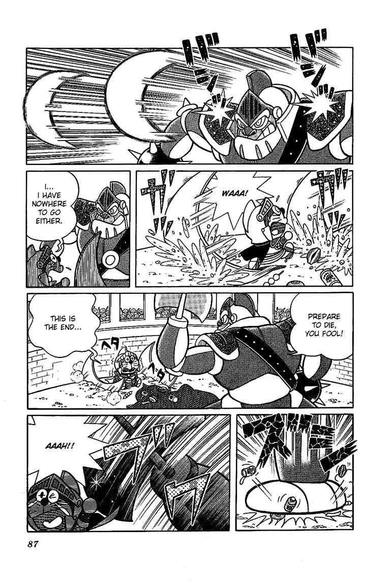 Doraemon Long Stories Chapter 22.4 page 8 - Vol.22 Chapter 4
