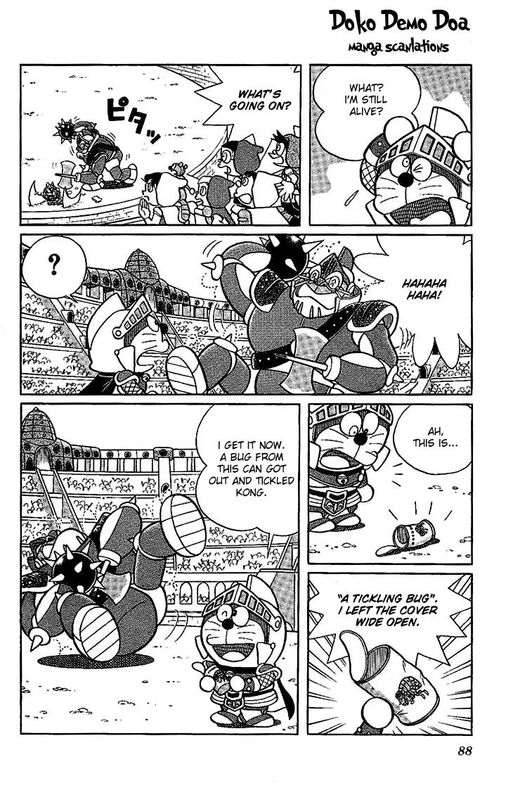 Doraemon Long Stories Chapter 22.4 page 9 - Vol.22 Chapter 4