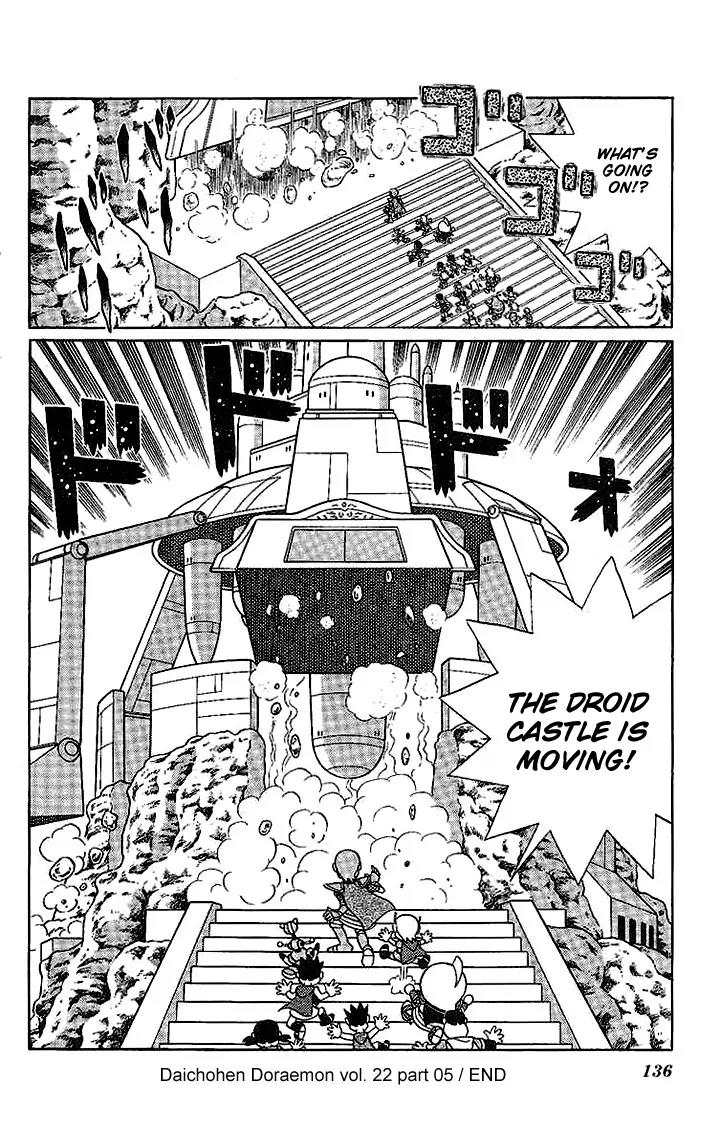 Doraemon Long Stories Chapter 22.5 page 24 - Vol.22 Chapter 5