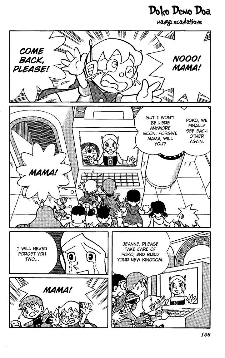 Doraemon Long Stories Chapter 22.6 page 19 - Vol.22 Chapter 6