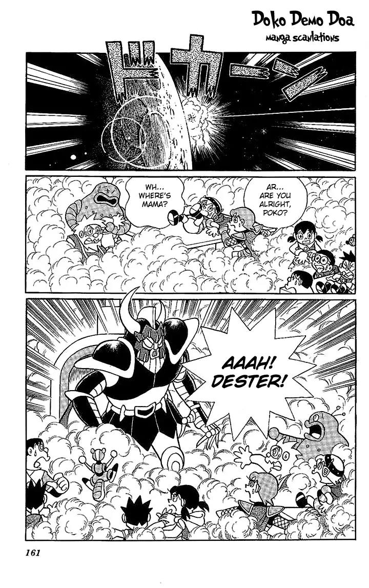 Doraemon Long Stories Chapter 22.6 page 24 - Vol.22 Chapter 6