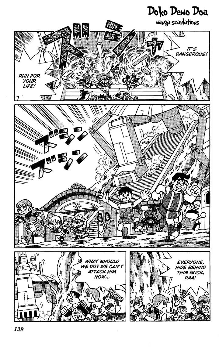 Doraemon Long Stories Chapter 22.6 page 3 - Vol.22 Chapter 6