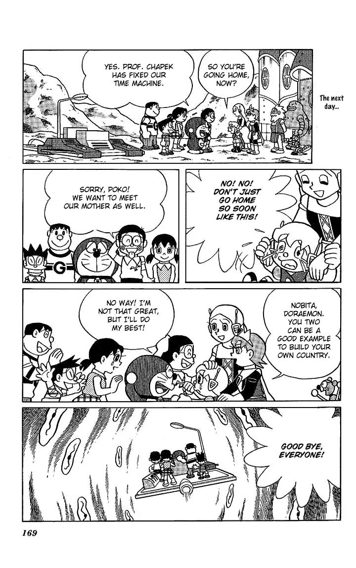 Doraemon Long Stories Chapter 22.6 page 32 - Vol.22 Chapter 6