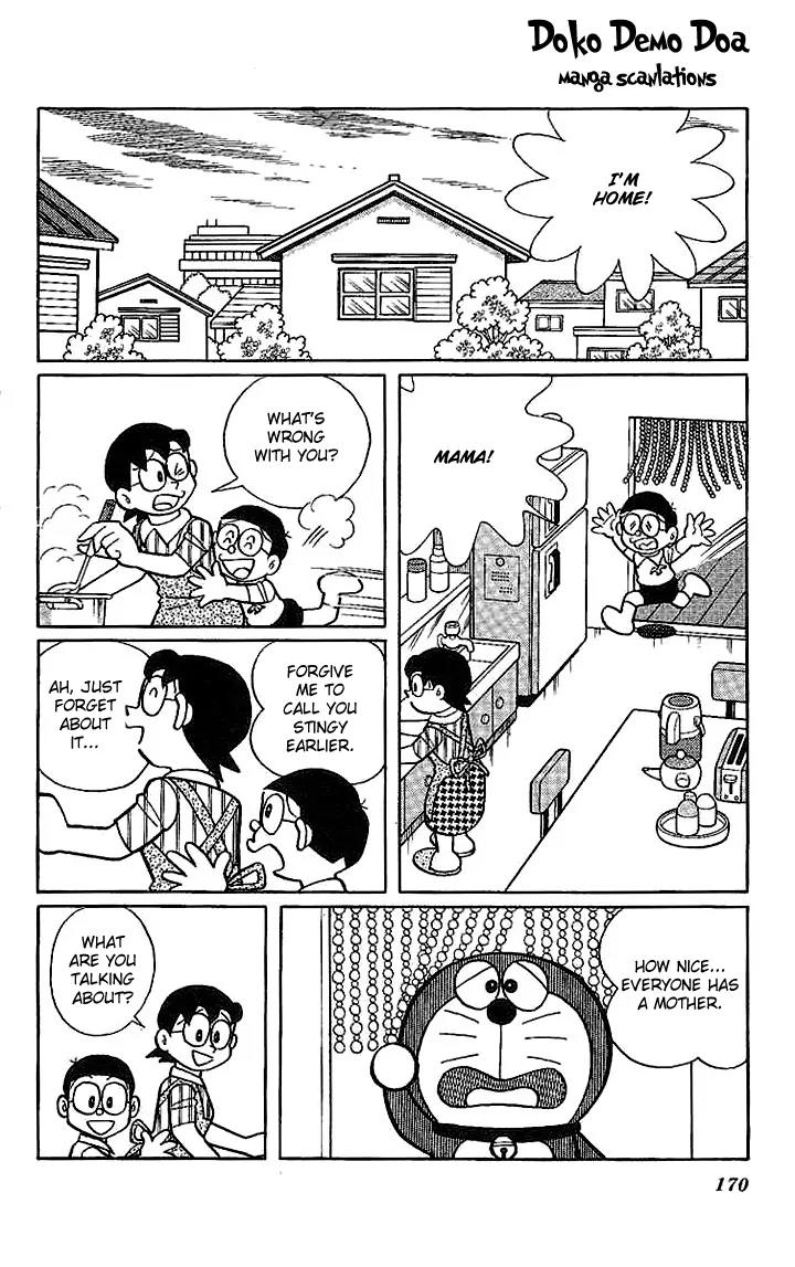 Doraemon Long Stories Chapter 22.6 page 33 - Vol.22 Chapter 6