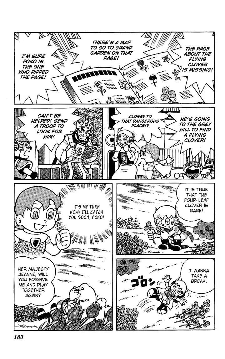 Doraemon Long Stories Chapter 22.7 page 12 - Vol.22 Chapter 7