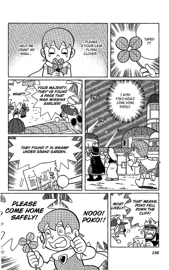 Doraemon Long Stories Chapter 22.7 page 15 - Vol.22 Chapter 7
