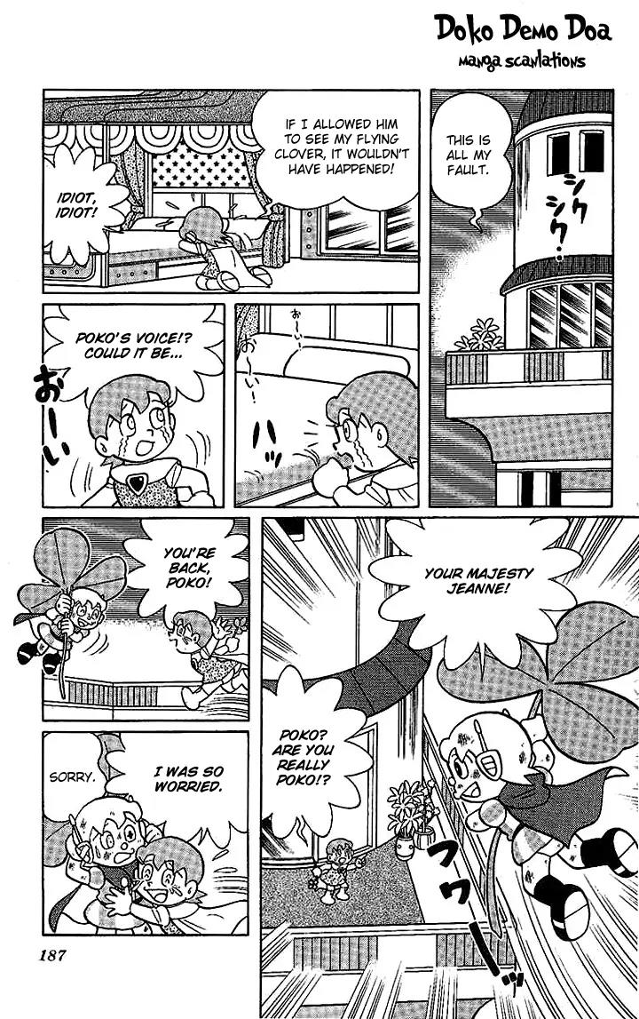 Doraemon Long Stories Chapter 22.7 page 16 - Vol.22 Chapter 7