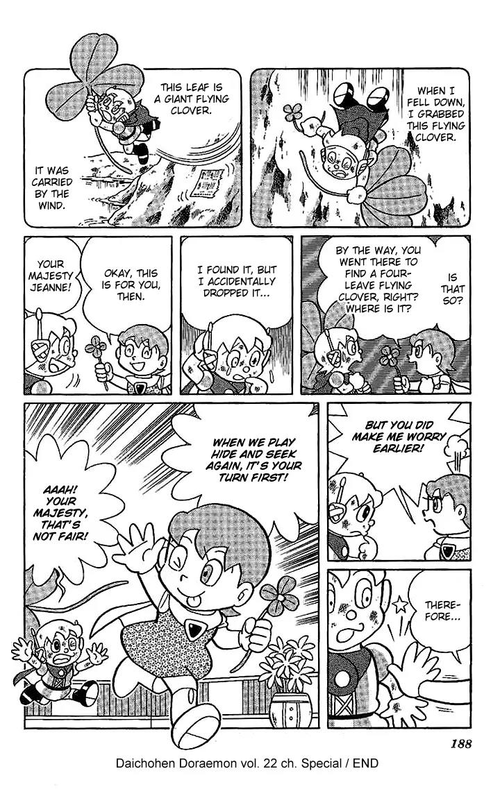 Doraemon Long Stories Chapter 22.7 page 17 - Vol.22 Chapter 7