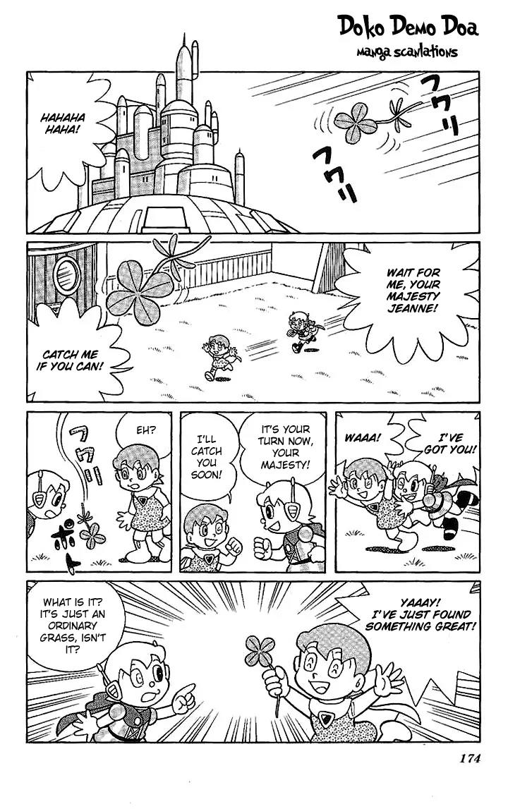 Doraemon Long Stories Chapter 22.7 page 3 - Vol.22 Chapter 7