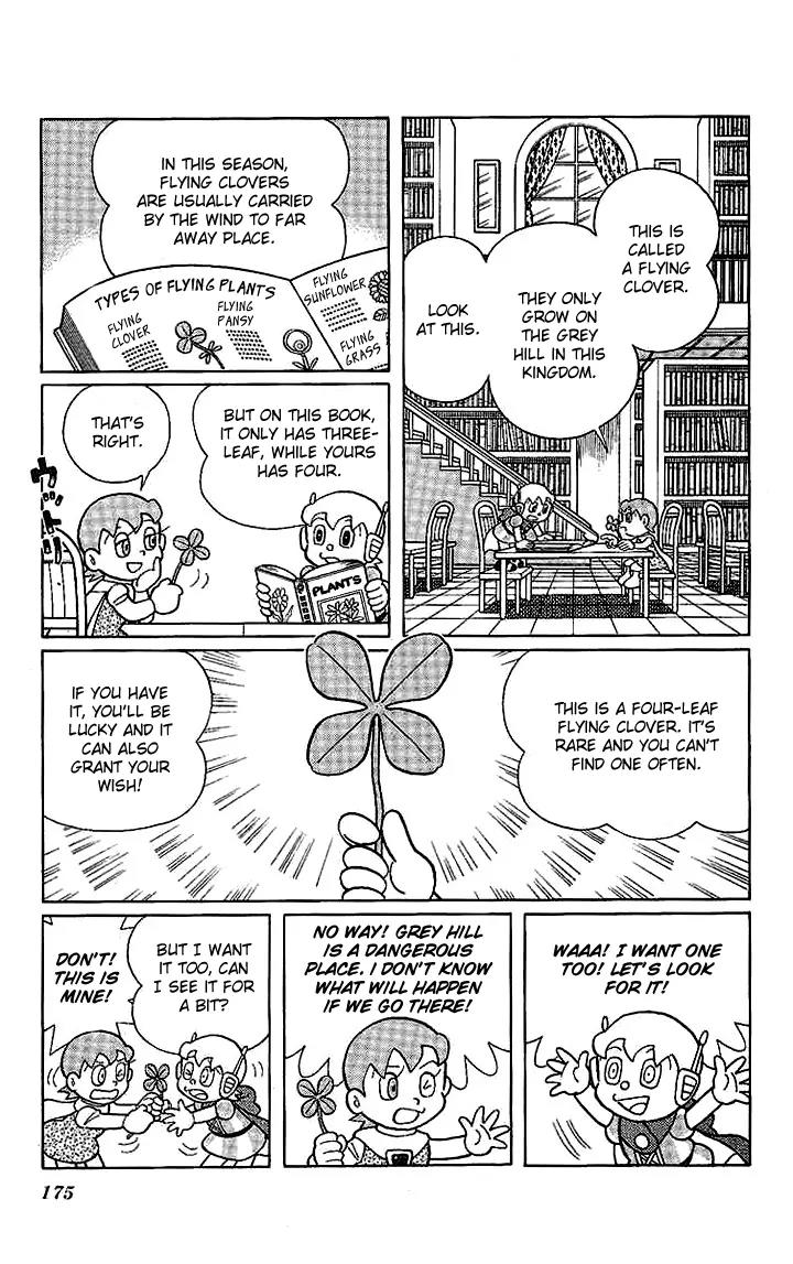 Doraemon Long Stories Chapter 22.7 page 4 - Vol.22 Chapter 7