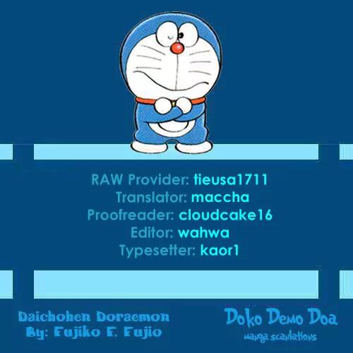 Doraemon Long Stories Chapter 23.1 page 1 - Vol.23 Chapter 1