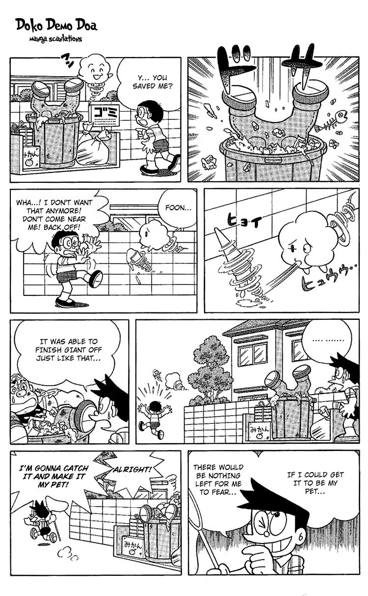Doraemon Long Stories Chapter 23.1 page 15 - Vol.23 Chapter 1