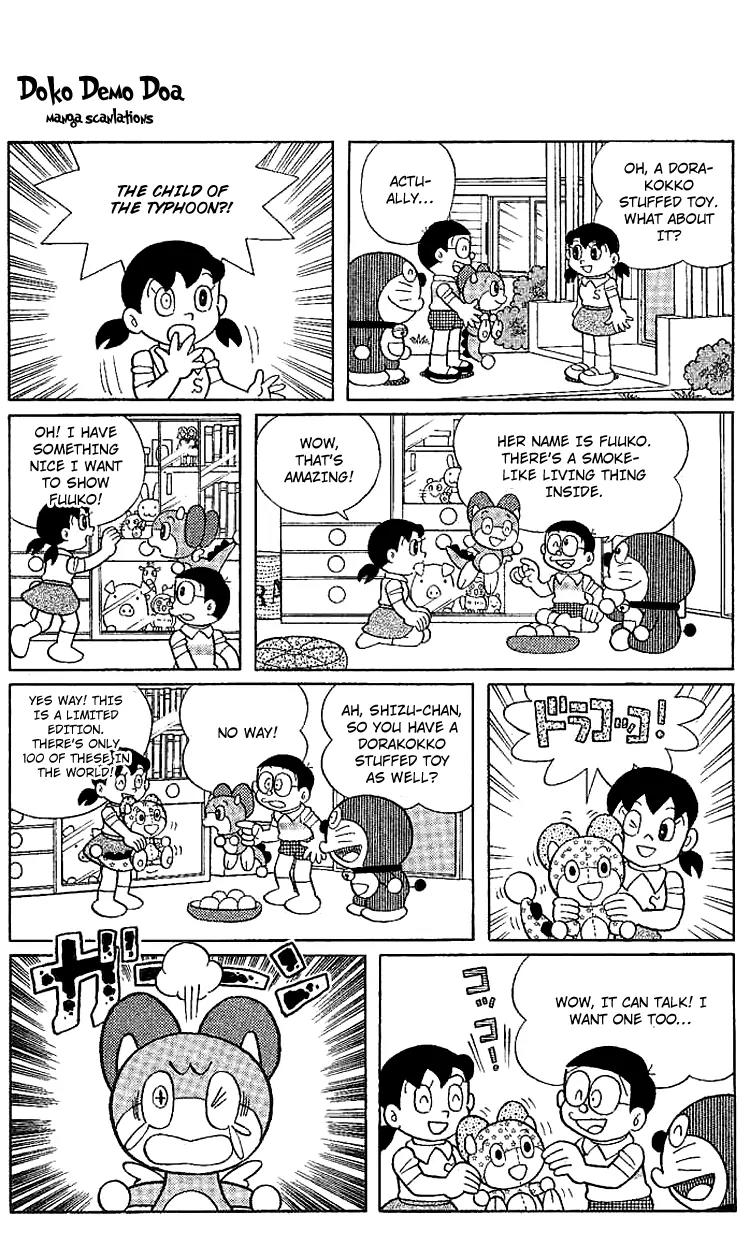Doraemon Long Stories Chapter 23.1 page 22 - Vol.23 Chapter 1