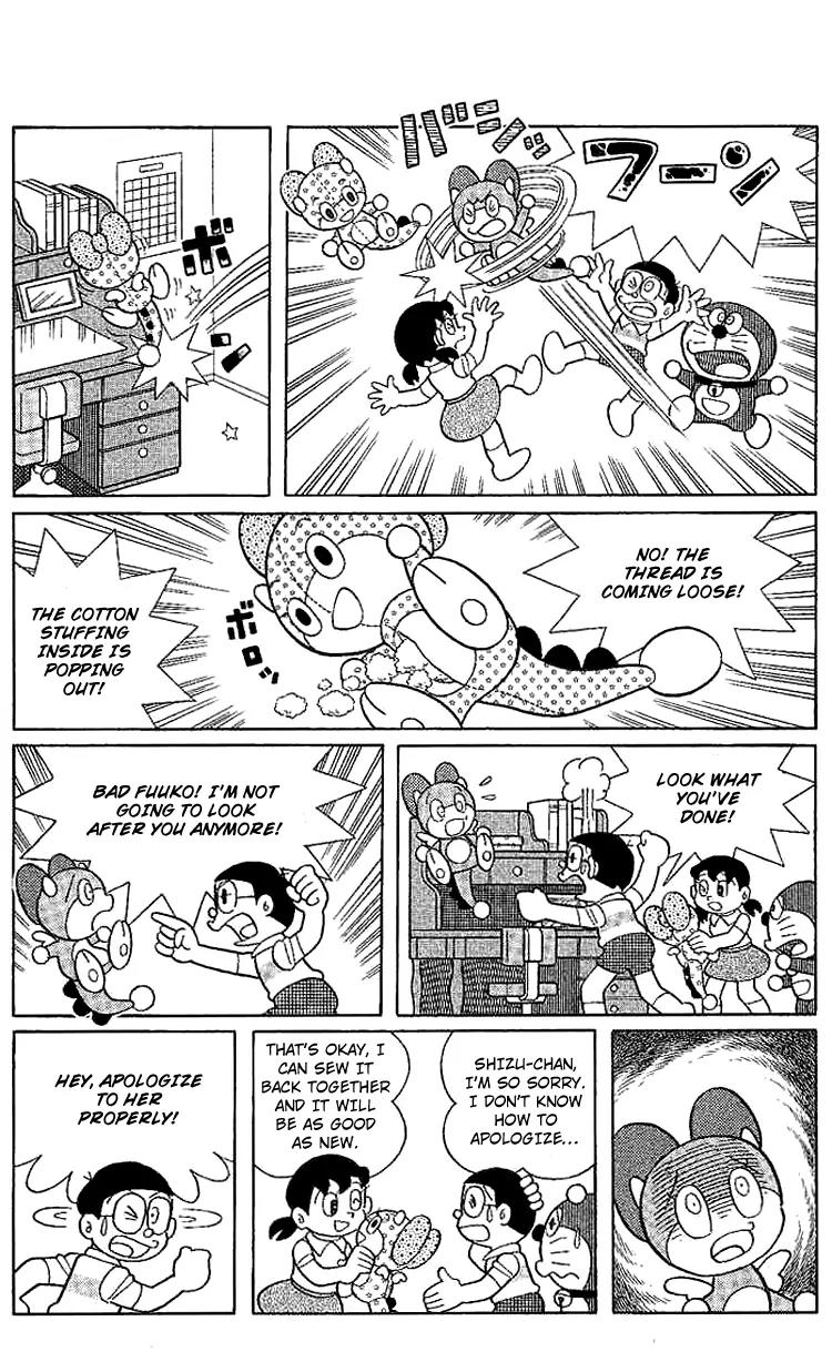 Doraemon Long Stories Chapter 23.1 page 23 - Vol.23 Chapter 1