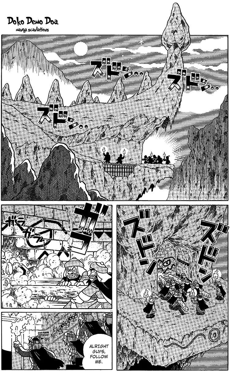 Doraemon Long Stories Chapter 23.1 page 4 - Vol.23 Chapter 1