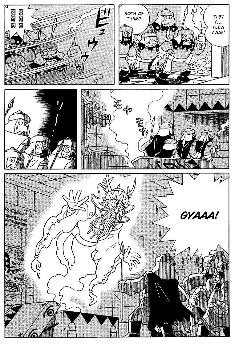 Doraemon Long Stories Chapter 23.1 page 7 - Vol.23 Chapter 1
