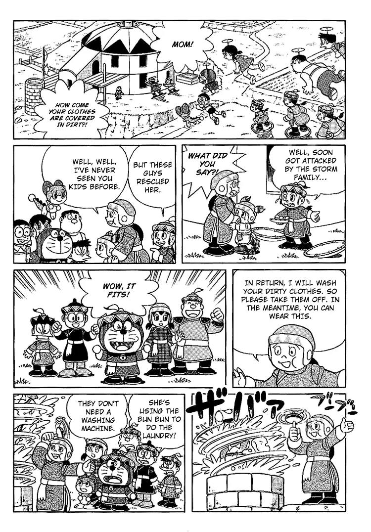 Doraemon Long Stories Chapter 23.2 page 12 - Vol.23 Chapter 2