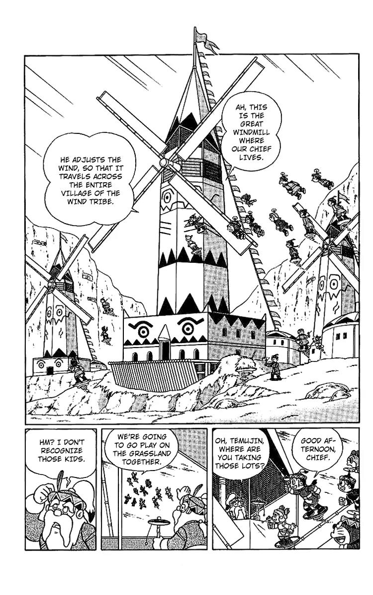 Doraemon Long Stories Chapter 23.2 page 15 - Vol.23 Chapter 2