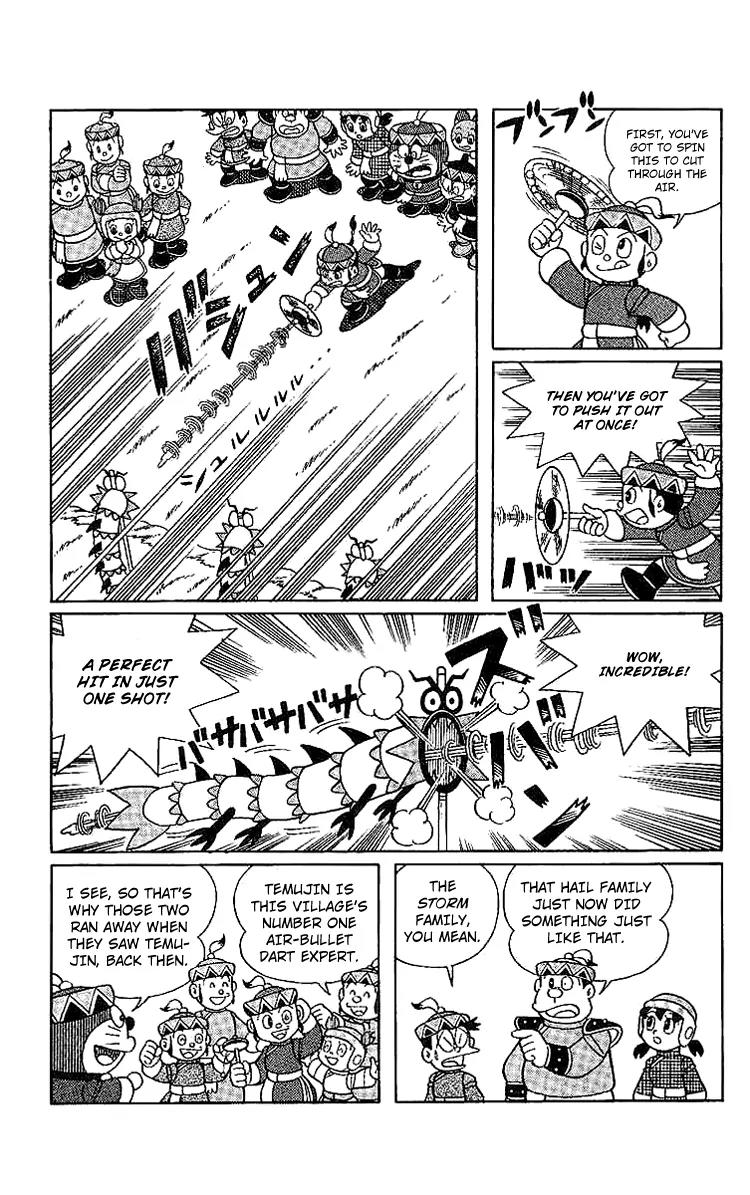 Doraemon Long Stories Chapter 23.2 page 17 - Vol.23 Chapter 2