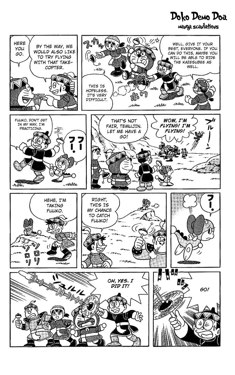 Doraemon Long Stories Chapter 23.2 page 18 - Vol.23 Chapter 2