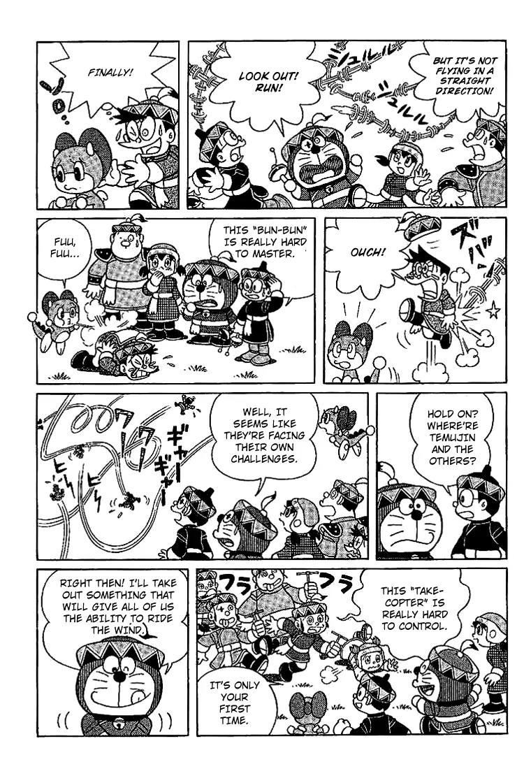 Doraemon Long Stories Chapter 23.2 page 19 - Vol.23 Chapter 2