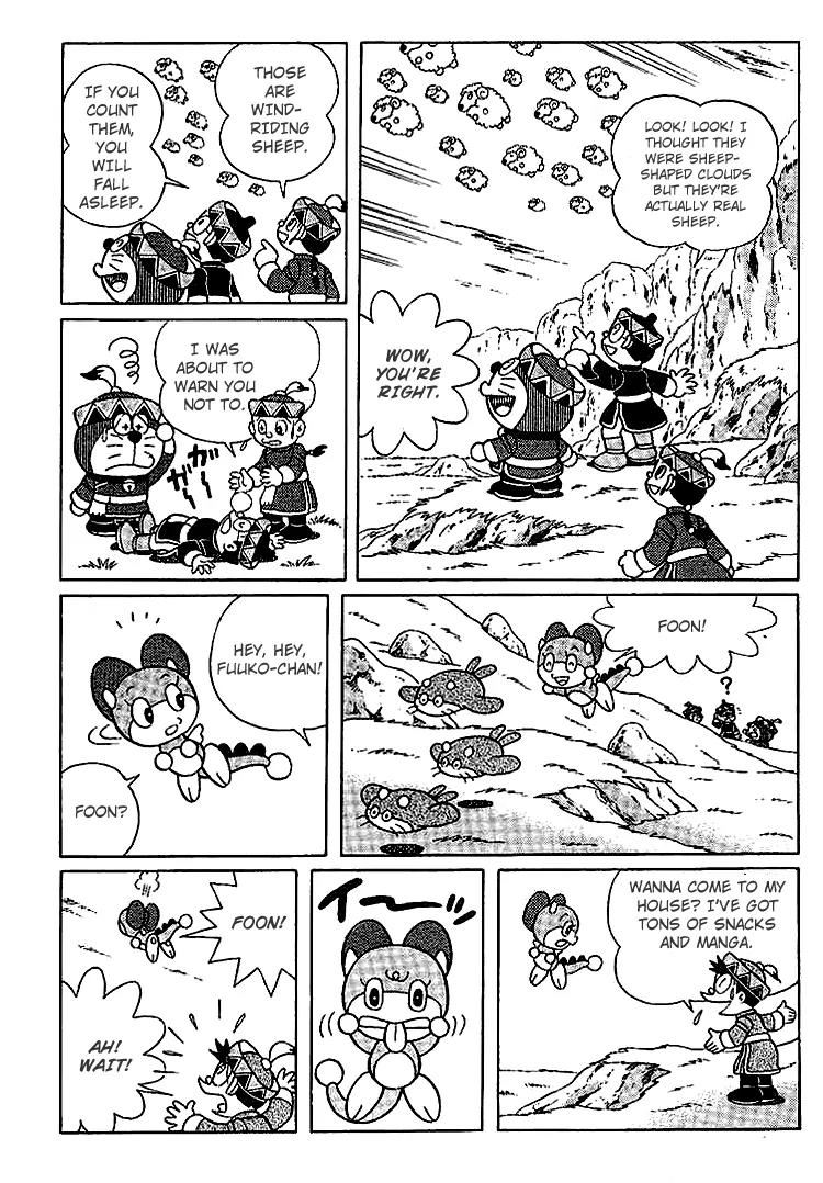 Doraemon Long Stories Chapter 23.2 page 23 - Vol.23 Chapter 2