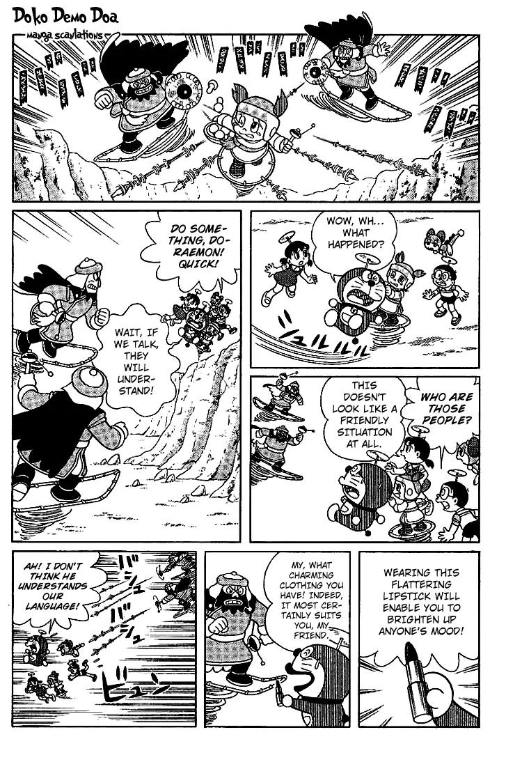 Doraemon Long Stories Chapter 23.2 page 3 - Vol.23 Chapter 2