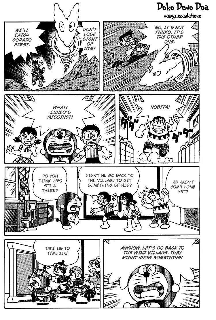 Doraemon Long Stories Chapter 23.2 page 32 - Vol.23 Chapter 2