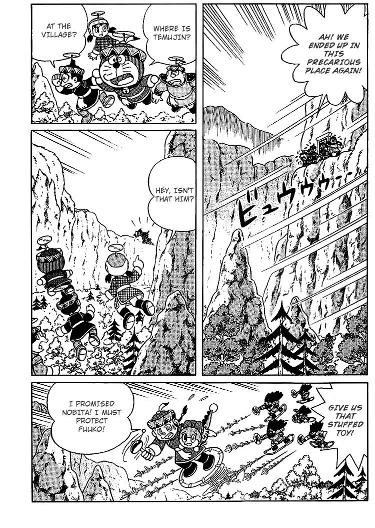 Doraemon Long Stories Chapter 23.2 page 33 - Vol.23 Chapter 2