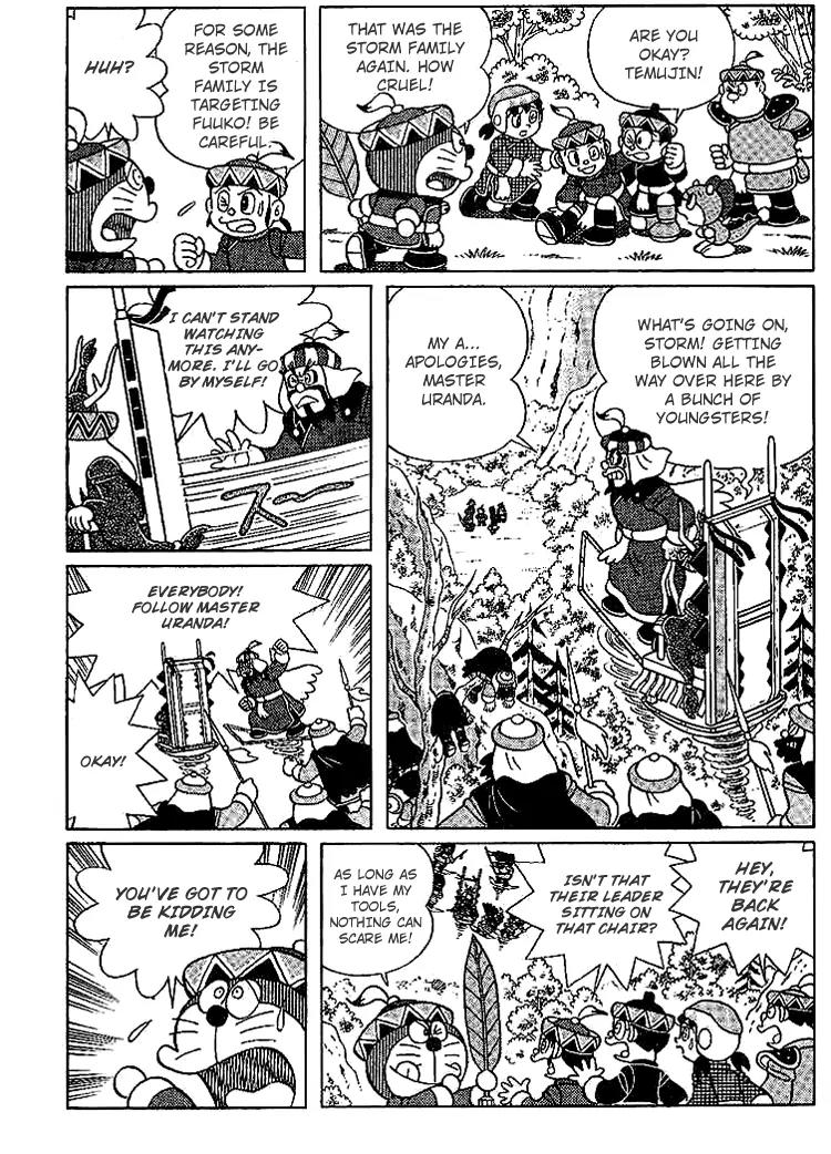 Doraemon Long Stories Chapter 23.2 page 35 - Vol.23 Chapter 2